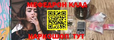 каннабис Заволжье