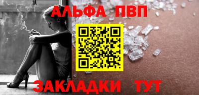 дурь Заводоуковск