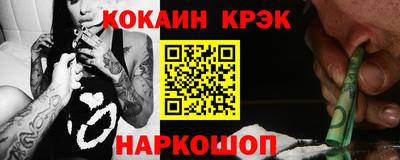 дурь Заводоуковск