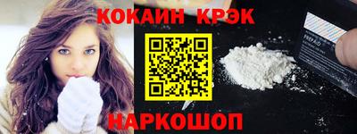 каннабис Заволжье