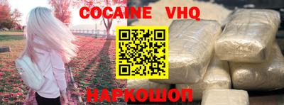 дурь Заводоуковск