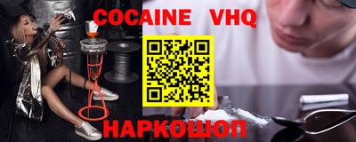 дурь Заводоуковск