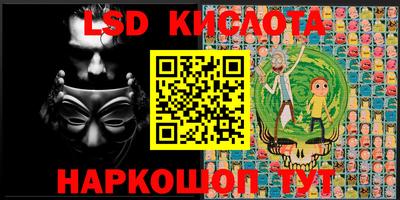 дурь Заводоуковск