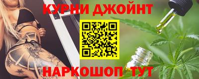 дурь Заводоуковск