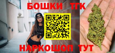 каннабис Заволжье