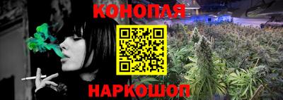 МДМА Жуковский