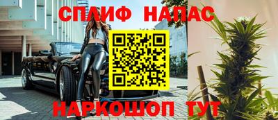 дурь Заводоуковск