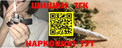 каннабис Заволжье