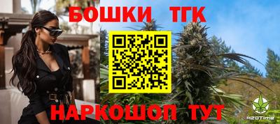 дурь Заводоуковск