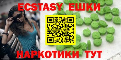 каннабис Заволжье