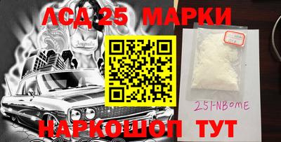 каннабис Заволжье