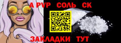 дурь Заводоуковск