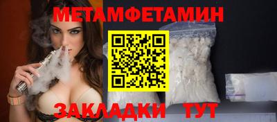 дурь Заводоуковск