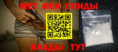 каннабис Заволжье