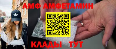 дурь Заводоуковск