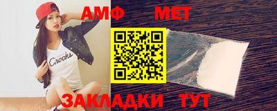 каннабис Заволжье