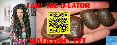 каннабис Заволжье