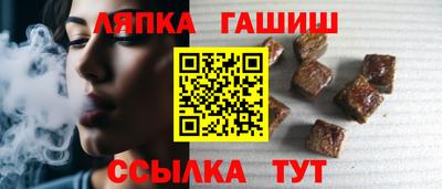 МДМА Жуковский