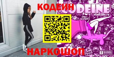 МДМА Жуковский