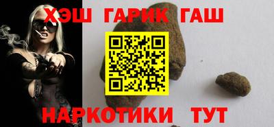 дурь Заводоуковск