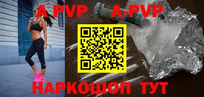 дурь Заводоуковск